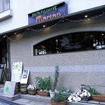 Pasuta Furu Kafe Marian - 