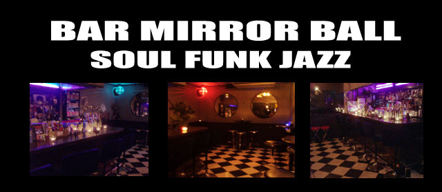 Bar Mirror Ball バー ミラーボール 喜多見 バー 食べログ Bar Mirror Ball バー ミラーボール 喜多見 バー 食べログ