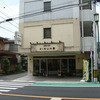 ベーカリーKiBuN屋 ベーカリーKiBuN屋