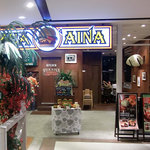 クアアイナ 柏高島屋新館店 - 