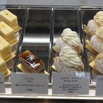 パティスリーエス - 