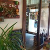 Cafeこもど