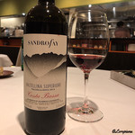 カーサ・デル・チーボ - VALTELLINA SUPERIORE