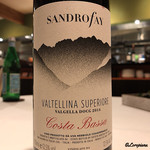 カーサ・デル・チーボ - VALTELLINA SUPERIORE