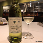 カーサ・デル・チーボ - 甲州シュール･リー