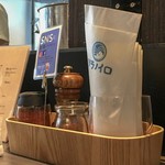 そらのいろ麹町本舗 - 