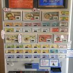 そらのいろ麹町本舗 - 