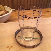 緒方 - 