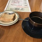 Perchoir とまり木 - 
