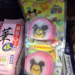 クスリのアオキ - 料理写真: