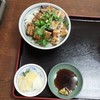 御食事処 スズキ