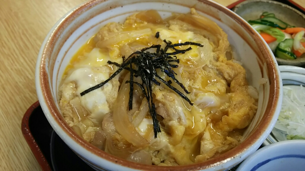 愛晃庵 name=