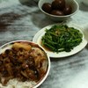 金峰魯肉飯