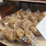 パティスリーエス - 