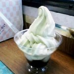 函館牛乳 あいす118  - ソフトぜんざい