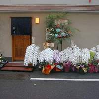 徳うち山 - 