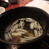 うなぎ割烹 大江戸 - 