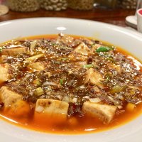 トーキョー シノワ 神子 - 黒毛和牛麻婆豆腐セット 1,297円