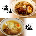 らぁ麺 紬 - 