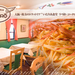 Torattoriariberokotaro - 