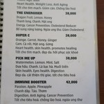 The Juicery Hoi An - メニュー