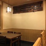 天狗寿司 - 店内