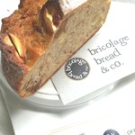 ブリコラージュ ブレッド アンド カンパニー - エメンタール1/2。計量　20180712