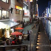 鉄板神社 道頓堀店