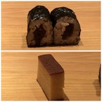 鮨 さかい - 干瓢巻と玉