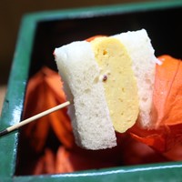 さ行 - 