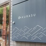 Kurasu - 