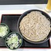 ゆで太郎 関内ベイスターズ通り店