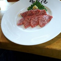 雪月花 彦根 - 