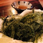 うりずん - 海ぶどう¥1050