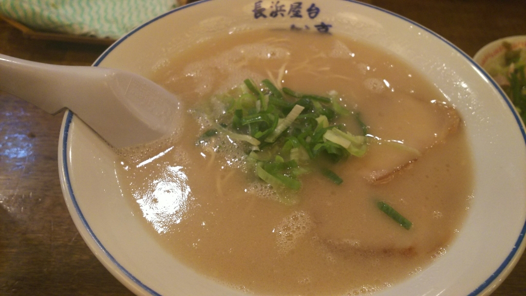 元祖長浜屋台ラーメン一心亭 八戸分店 name=
