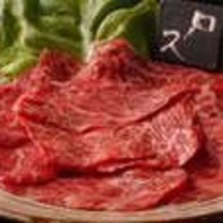 元祖10秒ロース