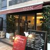 SION canteen＆