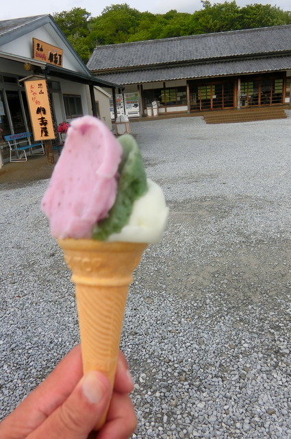 合掌霊場アイス - 大湊（ジェラート・アイスクリーム）の写真