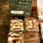 ネモ・ベーカリー＆カフェ 武蔵小山 本店 - 絶品と有名なチキンカツサンド：750円