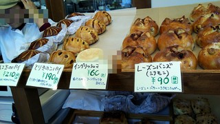 h Boulangerie Petite Foret  - パン達