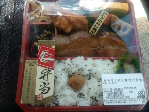 仙台北辰 原ノ町ピボット店（北辰鮨） - 陸前原ノ町（寿司）の写真