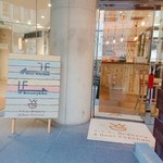 Y.Y.G. Brewery & Beer Kitchen - 店内入り口✨