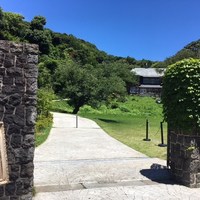 古我邸 - 
