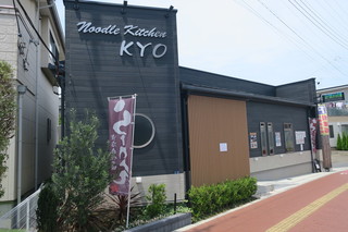 Noodle kitchen KYO - 外観