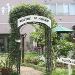 フレンズ - 入り口