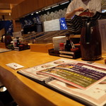 Notomae Sushi Morimori Sushi - 