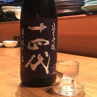 六献 品川店 - 