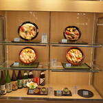 Notomae Sushi Morimori Sushi - 