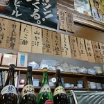 べにづる - 店内