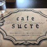 Cafe sucre  - 